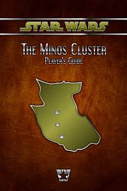 Welcome to the Minos Cluster